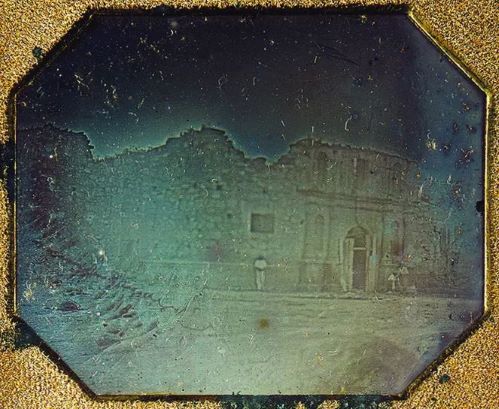 Alamo Photo - 1849.JPG